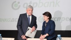 Банка ДСК и Експресбанк остават две отделни банки до края на консолидацията