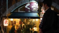 Спадът на японската икономика подмина мрачните прогнози на икономистите