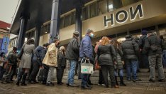 Средната пенсия в България за септември е 827 лева