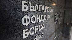 Полугодието на БФБ – умерени ръстове на индексите, но без IPO