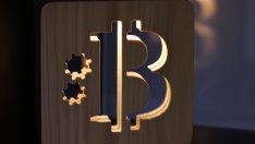 Най-печелившият ETF на BlackRock е биткойн гигант за почти 100 млрд. долара