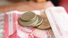 ББР е раздала заеми за 231 млн. лв. по антикризисните програми