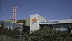 ЕК отвори вратата за разширението на АЕЦ Пакш в Унгария