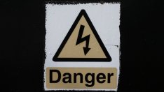 НЕК ще приключи 2016 г. с печалба