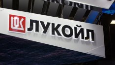 Русия ще разследва доставял ли е "Лукойл България" гориво за украинските танкове