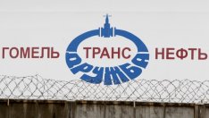 Украйна възобнови транзита на руски петрол за Европа по петролопровода „Дружба"