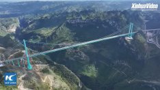 Китай счупи собствения си рекорд за най-висок мост в света