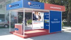 Пощенска банка отново е лидер на пазара на факторинг услуги