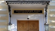 Йейл: Санкциите „катастрофално осакатяват" руската икономика