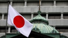 Японската централна банка отново изненада пазарите