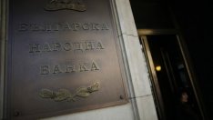 Проф. Минасян: Стрес тестовете на банките бяха за публиката