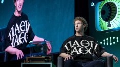 Meta планира изграждането на огромни центрове за данни