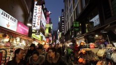 Южна Корея понижи прогнозата си за ръста на икономиката през 2017 г.