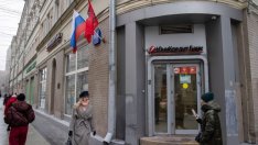 UniCredit разширява търсенето на купувач за руския си бизнес