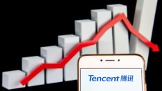 Геймингът вероятно е помогнал на Tencent да понесе удара от коронавируса