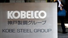 Скандалът около японската Kobe Steel се разраства
