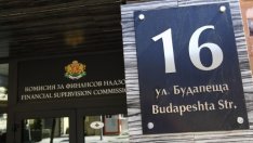 Застрахователни асоциации се конфронтираха за таксите на КФН