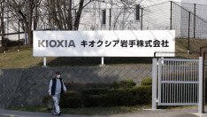 Western Digital и Kioxia искат да се слеят до август