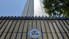 Централната банка на Индия отново избра пауза в лихвената политика