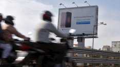 iPhone 7 може би влиза в серийно производство