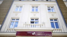 ВАС осъди КТБ за непубликувания одитиран отчет за 2014 г.