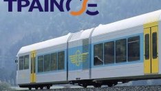 Започват преговорите за концесия на летището в Атина