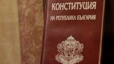 Какви са рисковете при скоростно гласуване на конституционните промени?