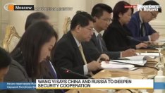 Китай и Русия разширяват стратегическото си сътрудничество в отбраната