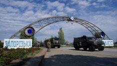 Русия планира смяната на горивото за АЕЦ "Запорожие"