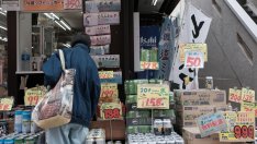 Потребителската инфлация в Япония достигна нов 8-годишен връх от 3% през септември