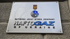 Украйна няма да поднови договора за транзит на газ с "Газпром"