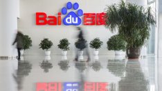 Облачният бизнес и възстановяването на рекламата подкрепиха бизнеса на Baidu