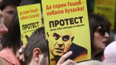 Какво влияние ще окажат санкциите по закона "Магнитски" за изборите на 11 юли?