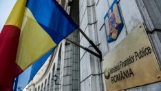 Румъния: Можем да се присъединим към ERM II през 2024 г.