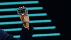 Новата прогноза на AMD разочарова инвеститорите