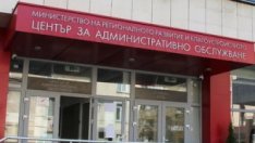 МРРБ ще преразгледа спорна промяна в ЗУТ и Наредбата за техническите паспорти