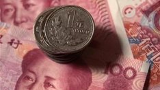 На юана няма да му е лесно дори с намеса от Китайската народна банка