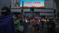 Активността на китайските фабрики продължи да намалява през август