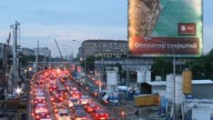 Лондон предостави убежище на руски банкер