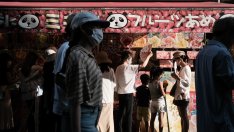 Ръстът на бизнес активността в Япония се сви до 19-месечно дъно