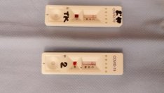 Регистрирано е огнище на коронавируса в село в община Сатовча.