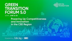 София дискутира предизвикателствата на зеления преход&nbsp;