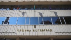 Казусът около язовир "Бебреш" отклонява вниманието от кражбата на вода?