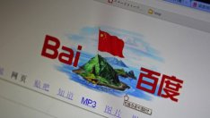 Baidu расте за сметка на печалбата 