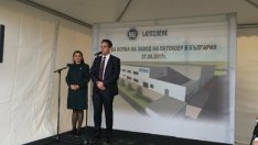 Започва строеж на завод за производство на самолетни части край Пловдив