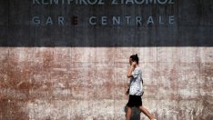 Гърция обхваната от стачки на железничари и лекари