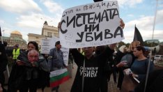 Правителството одобри проекта на Закон за хората с увреждания*