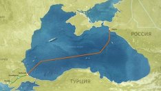 Руският морков "Турски поток" за България и Гърция