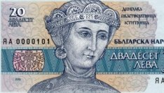 Женското изключение на българските банкноти