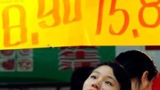 ОИСР: Възстановяването в САЩ е добро, БРИК изостават